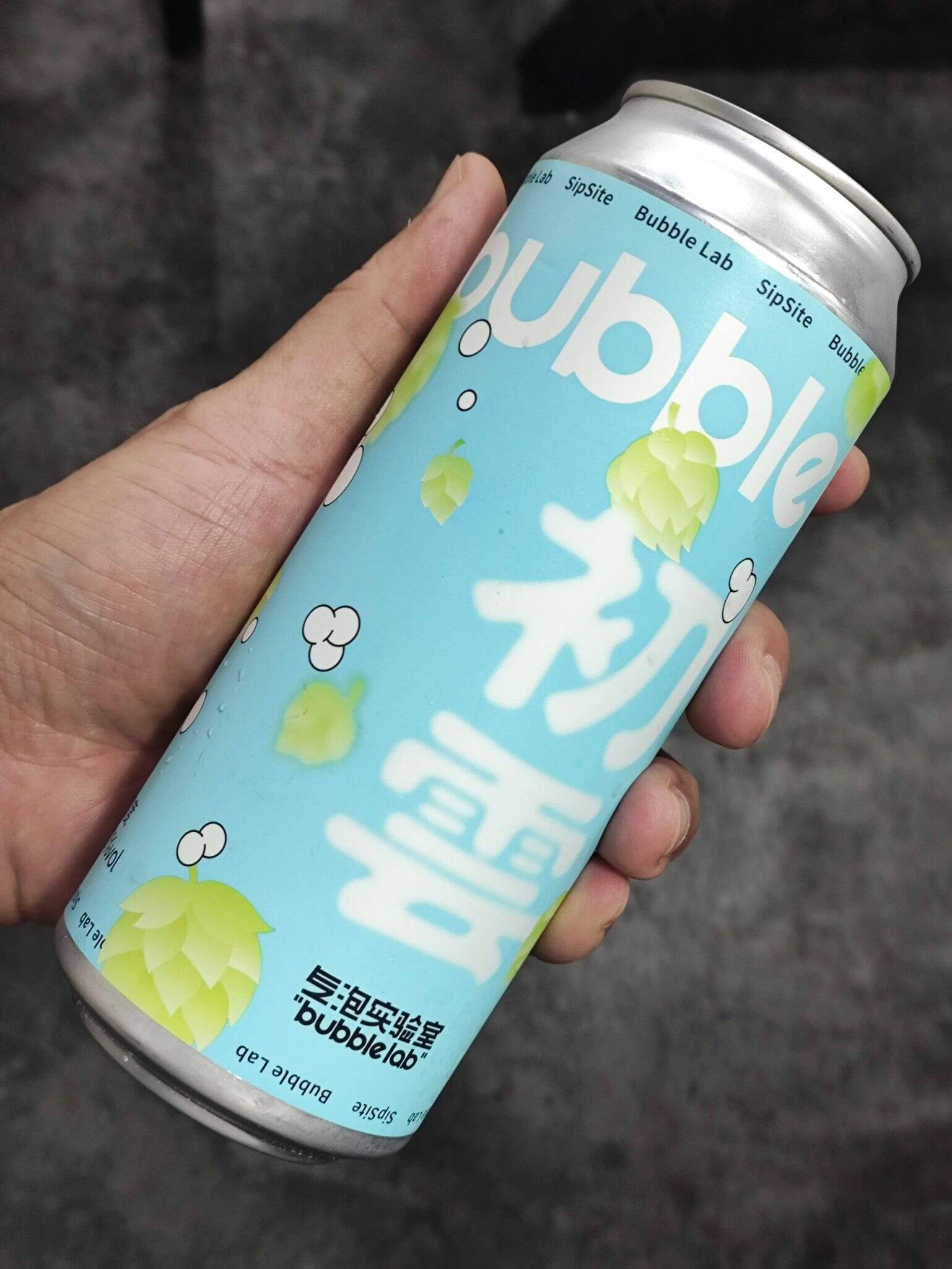 气泡实验室 初云 20250908 194303